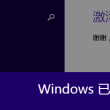 图片浏览器软件下载安装