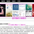 如何使用word power made easy
